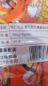 好丽友（orion）呀土豆番茄酱味70g/袋 休闲零食薯条膨化食品小吃 实拍图