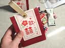 喜锦礼喜糖结婚礼盒成品装好含糖喜糖结婚满月周岁新生儿宝宝伴手礼批发 满心欢喜10份装 成品发货（德芙/好邻居套餐） 实拍图