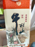 五粮液仙林生态 辉煌腾达 喜庆礼坛 52度 750mL 单瓶装 喜宴送礼佳选 实拍图