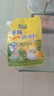 太太乐  鸡精 三鲜标准 加倍提鲜  180g（加嘴装） 实拍图
