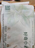 好奇（Huggies）心钻装小森林纸尿裤NB66片(5kg以下)新生儿小号尿不湿夏季超薄 实拍图