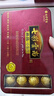七彩雲南茶叶 普洱茶 熟茶 普洱沱茶 尚品小金沱 72g/盒 线下同款 实拍图