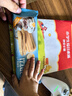 法丽兹 曲奇饼干零食超市礼包夹心点心糕点休闲办公食品团购礼物380g 实拍图