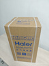 海尔（Haier）空气净化器家用卧室除甲醛除菌除烟味雾霾异味过敏源宠物吸猫毛办公室空气消毒机KJ300F-Q3U1 实拍图