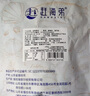 赶海弟 六星金钩海米250g 小虾米虾仁干虾皮淡干 煲汤火锅食材 海鲜干货 实拍图