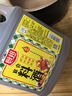 厨邦调味料酒1.75L 去腥解腻 厨师宴会级精致提味 家庭商用实惠量贩 实拍图