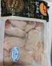 CP正大食品大鸡翅中2斤单个翅中30-40g左右 净重鸡中翅红烧可乐烧烤 实拍图