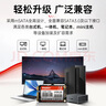 金胜维（KingSpec）128GB SSD固态硬盘 mSATA接口 精选TLC颗粒 读速450MB/S 一体机/笔记本通用 实拍图