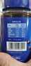 麦斯威尔（Maxwell House）速溶香醇黑咖啡100g 英国进口 0糖0脂低卡 经典拿铁 健身运动燃减 实拍图