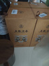 五粮液股份 蛇年生肖酒  浓香型白酒 52度 888mL 礼盒 生日礼赠 封坛酒 实拍图