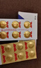 【流感咽喉炎扁桃体炎联合用药】感康 复方氨酚烷胺片18片+葵花 蒲地蓝消炎片 0.31g*60片 感冒药 咳嗽药 消炎药 实拍图