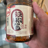 川娃子 调味品 辣椒酱 农家风味 下饭菜 辣椒油 拌饭拌面酱 酱料 230g  实拍图