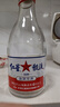 红星二锅头 65度 2L 甑流酒 泡酒用酒 清香型白酒 节日送礼 中秋礼品 65度 2L 1桶 实拍图