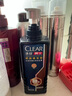 清扬（CLEAR）男士防脱去屑强根韧发持证控油劲能瓶洗发水570g  实拍图