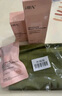 HBN发光水2.0精萃化妆精华水熊果苷焕提亮肤色补水保湿敷生日礼物 实拍图