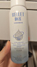颐莲（RELLET）深层喷雾组合装 补水保湿修护（喷雾100ml+面霜15g）送女生礼物 实拍图