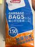 Sodolike尚岛背心垃圾袋黑色50*65cm150只单面1.2丝点断加厚手提 实拍图