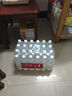 今麦郎凉白开 饮用水 温和熟水超高温杀菌 550ml*12瓶  整箱塑膜装  实拍图