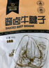 科尔沁 酱卤牛肉牛腱子五香味180g 休闲零食 腊味熟食菜肴 开袋即食 实拍图