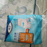 添宁（TENA）PROskin成人拉拉裤L60片（腰围：66-135cm）内裤式老年人尿不湿 实拍图