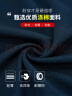 曦雁长袖体能服套装男训练服春秋透气运动服冬季体能服长袖长裤套装 晒单实拍图