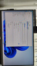 飞利浦（PHILIPS）27英寸台式一体机电脑( 酷睿13代i7-13620H 32G 1T SSD 旋转升降底座 )S9白 国家补贴20% 实拍图