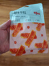 百草味麻辣牛肚80g 四川特产休闲零食熟食卤味网红小吃肉干肉脯零食 实拍图