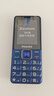 飞利浦（PHILIPS）E568A 宝石蓝 移动联通电信4G全网通 老年人手机智能 超长待机儿童功能学生手机 大字大声直板按键 实拍图