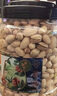 三只松鼠罐装开心果1.1kg 坚果炒货干果量贩无漂白休闲零食团购送礼  实拍图