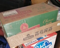 青岛啤酒（TsingTao）经典550ml*18听+精酿白啤500ml*3听 实拍图