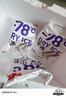 恒都 国产谷饲原切牛腩块 2斤*2 偏瘦 肥瘦比1:9 不注水不滚揉 实拍图