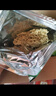 统一小浣熊 奥尔良烤翅味干脆面 35g* 30包 整箱装儿时美食干脆面 实拍图