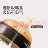 世喜奶嘴配件 重力球硅胶吸管14cm（搭配原装世喜奶瓶/学饮杯使用） 实拍图