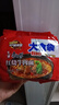康师傅 方便面 大食袋泡面 红烧牛肉面5连包 实拍图
