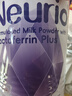 紐瑞優（neurio）纽瑞优乳铁蛋白儿童增强免疫紫钻版免疫球蛋白益生元180g 实拍图
