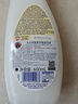 CHANTECLAIR大公鸡管家 多功能油污净(马赛皂香) 厨房重油污清洁剂 600ml 实拍图