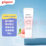 贝亲（Pigeon）冰冰霜婴儿冰感面霜夏季晒后舒缓保湿凉凉霜冰沙霜 10g PL569 实拍图