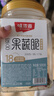味滋源18种综合果蔬脆500g 无花果菠萝蜜 蜜饯什锦蔬菜果脯干休闲零食 实拍图