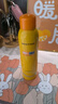 Mistine蜜丝婷小黄喷防晒喷雾180ml*3便携防晒霜户外防晒SPF50+618 实拍图