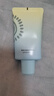 雅丽洁美白防晒乳40ml SPF50+ 面部防晒霜淡斑隔离 男女学生高倍防晒 实拍图
