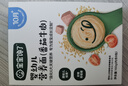 宝宝馋了婴幼儿宝宝面条160g*3辅食无添加盐儿童线面多口味营养面 实拍图