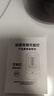 小米米生态链品牌灭蚊灯神器驱蚊器紫外线捕蚊灯灭蝇卧室吸诱杀除电 旗舰款【充电】280㎡诱捕 防出逃 实拍图