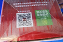 南孚5号电池40粒 五号碱性 聚能环5代 适用耳温枪/血糖仪/无线鼠标/遥控器/血压计/挂钟/血氧仪等 实拍图