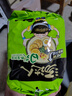 统一汤达人 日式豚骨拉面 袋装 125g*5袋 五连包 方便面速食面泡面 实拍图