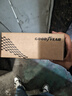 固特异（Goodyear）车载纸巾盒挂式硅胶汽车抽纸盒扶手箱座椅纸巾收纳盒配件黑色 晒单实拍图