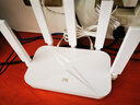 中兴（ZTE） 巡天AX3000Pro+路由器 5G双频超千兆双2.5G Mesh无线路由器 WIFI6 电竞路由穿墙大覆盖 实拍图