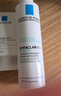理肤泉喷雾150ml*3支套装 补水保湿舒缓修护湿敷爽肤水护肤品生日礼物 实拍图