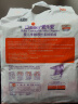 爱乐爱零触感纸尿裤NB66片(0-5kg) 婴儿尿不湿尿片裸感超薄透气 实拍图