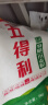 五得利面粉五星特精小麦粉10斤 多用途馒头包子饺子面条 实拍图