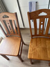岳虎 免安装整装全实木椅子家用靠背椅餐厅简约饭店木椅子实木餐椅 08款茶色(不用安装，整装发货) 全实木款 实拍图
